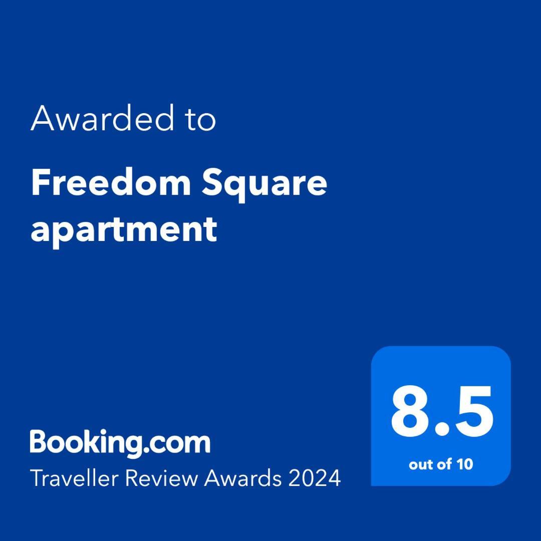 Freedom Square Apartment ティビリシ エクステリア 写真